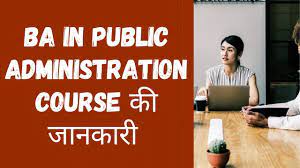 Bachelors in Arts in Public Administration 1 can