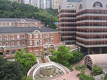 Bachelor of Science Mathematics- PCM (Physics, Chemistry, Mathematics) 02 2 220px The University of Hong Kong