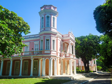 220px Universidade Federal do Ceara