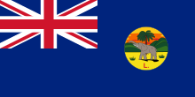 Bachelor of Science Mathematics- PCM (Physics, Chemistry, Mathematics)in USA 2 220px Flag of Lagos Colony 1888%E2%80%931906.svg