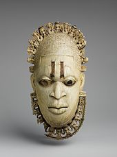 Bachelor of Science Mathematics- PCM (Physics, Chemistry, Mathematics)in India 4 Queen Mother Pendant Mask Iyoba MET DP231460